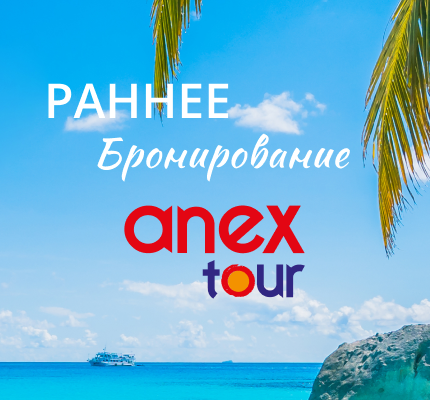 tours-spb.ru